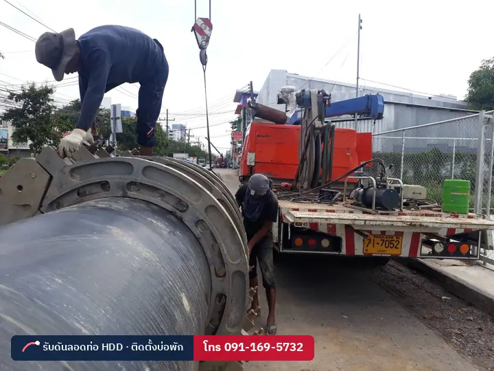 เครื่องเชื่อมท่อ HDPE แบบ Butt Fusion ขนาดใหญ่