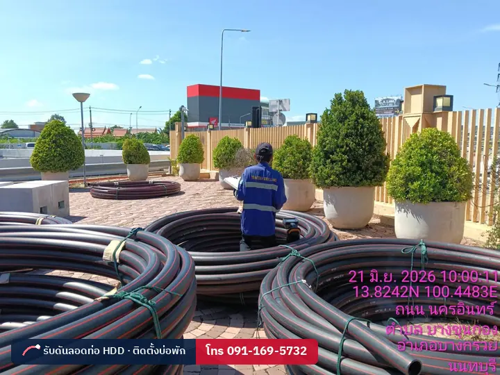 ม้วนท่อ HDPE พร้อมสำหรับงานดันลอด